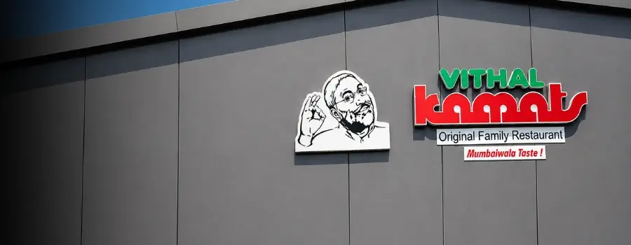 Vithal Kamats Original Family Restaurant