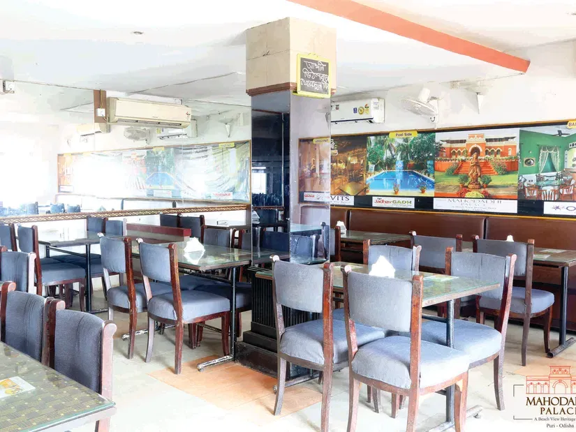 Vithal Kamat Restaurant Puri